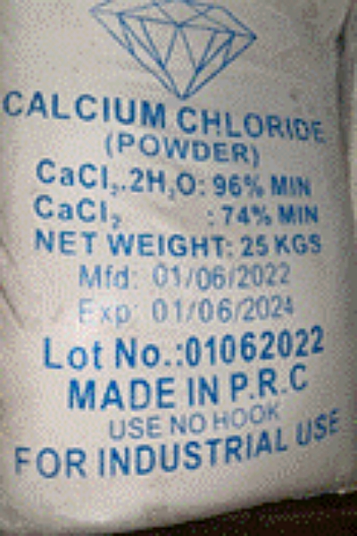 CACL2(25kg/bao)